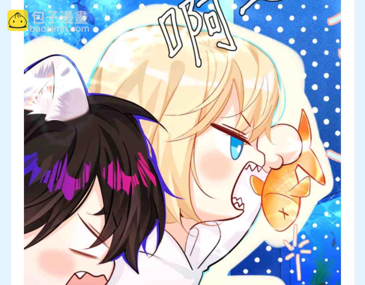 第186期 搞点事：兰波做任务之&ldquo;走哪吃哪&rdquo;-第285话