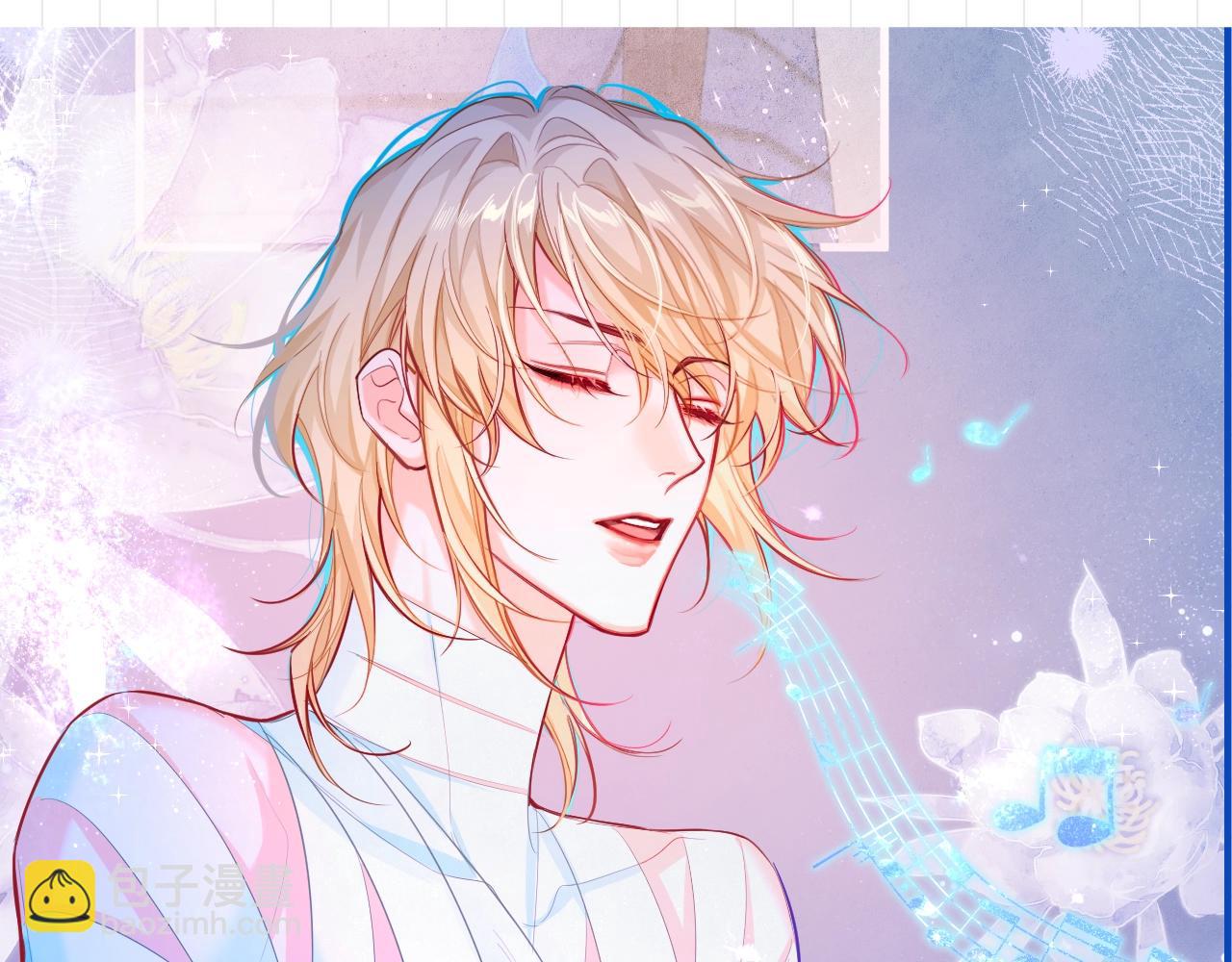 第190期 粉丝福利：绝美壁纸更新啦！-第291话