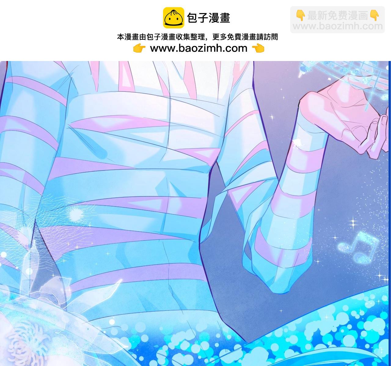 第190期 粉丝福利：绝美壁纸更新啦！-第291话