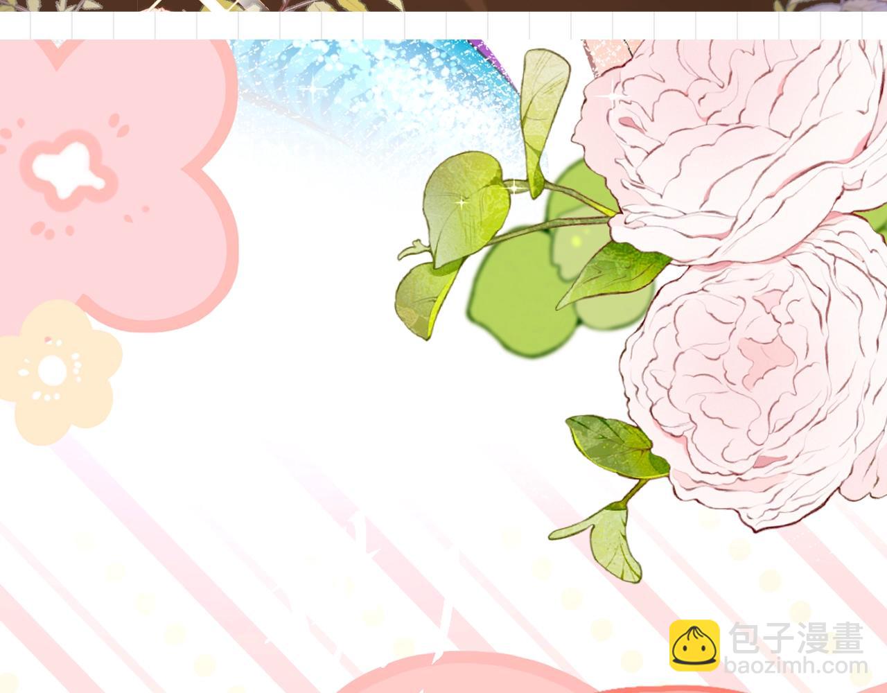 第190期 粉丝福利：绝美壁纸更新啦！-第291话