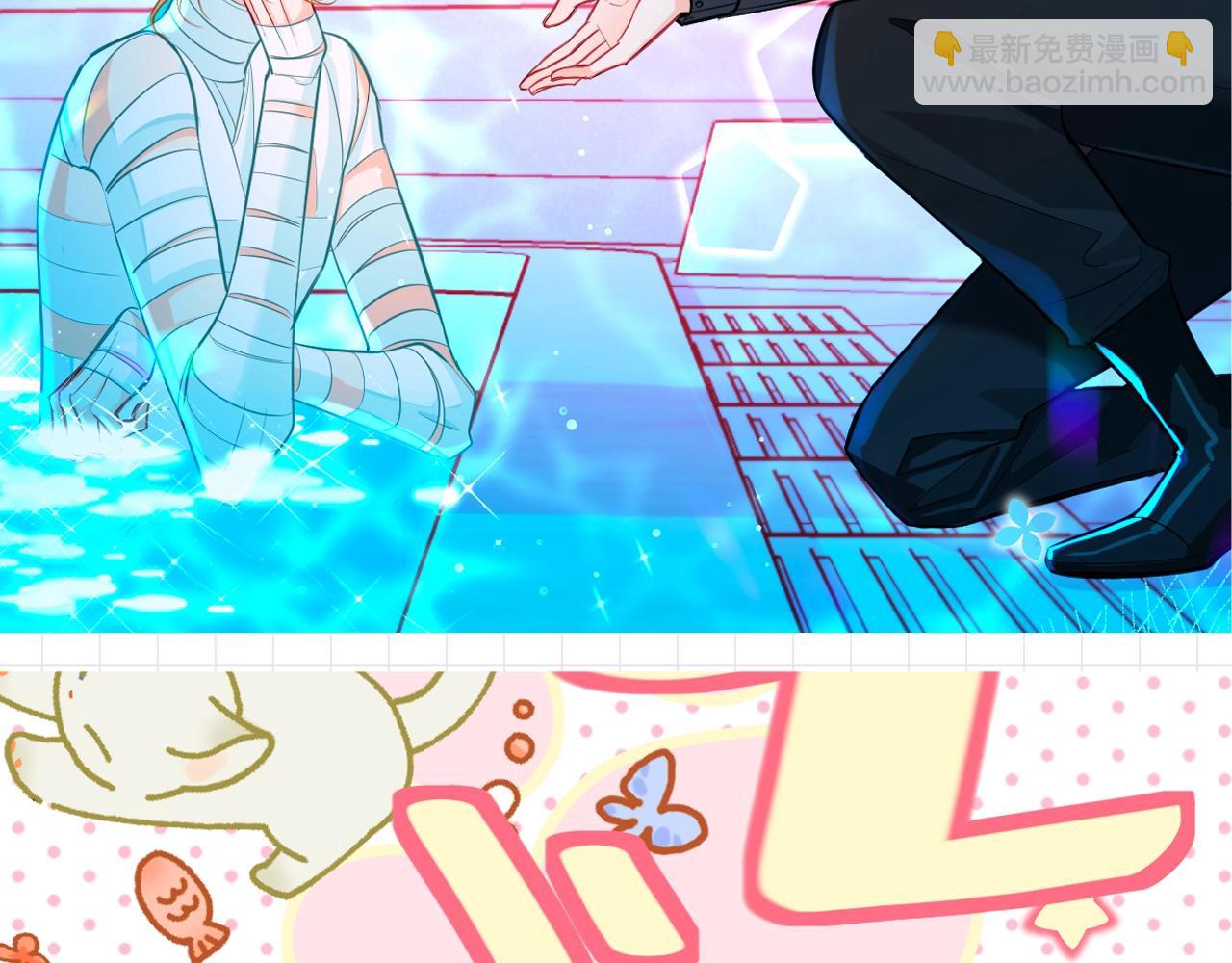 第190期 粉丝福利：绝美壁纸更新啦！-第291话