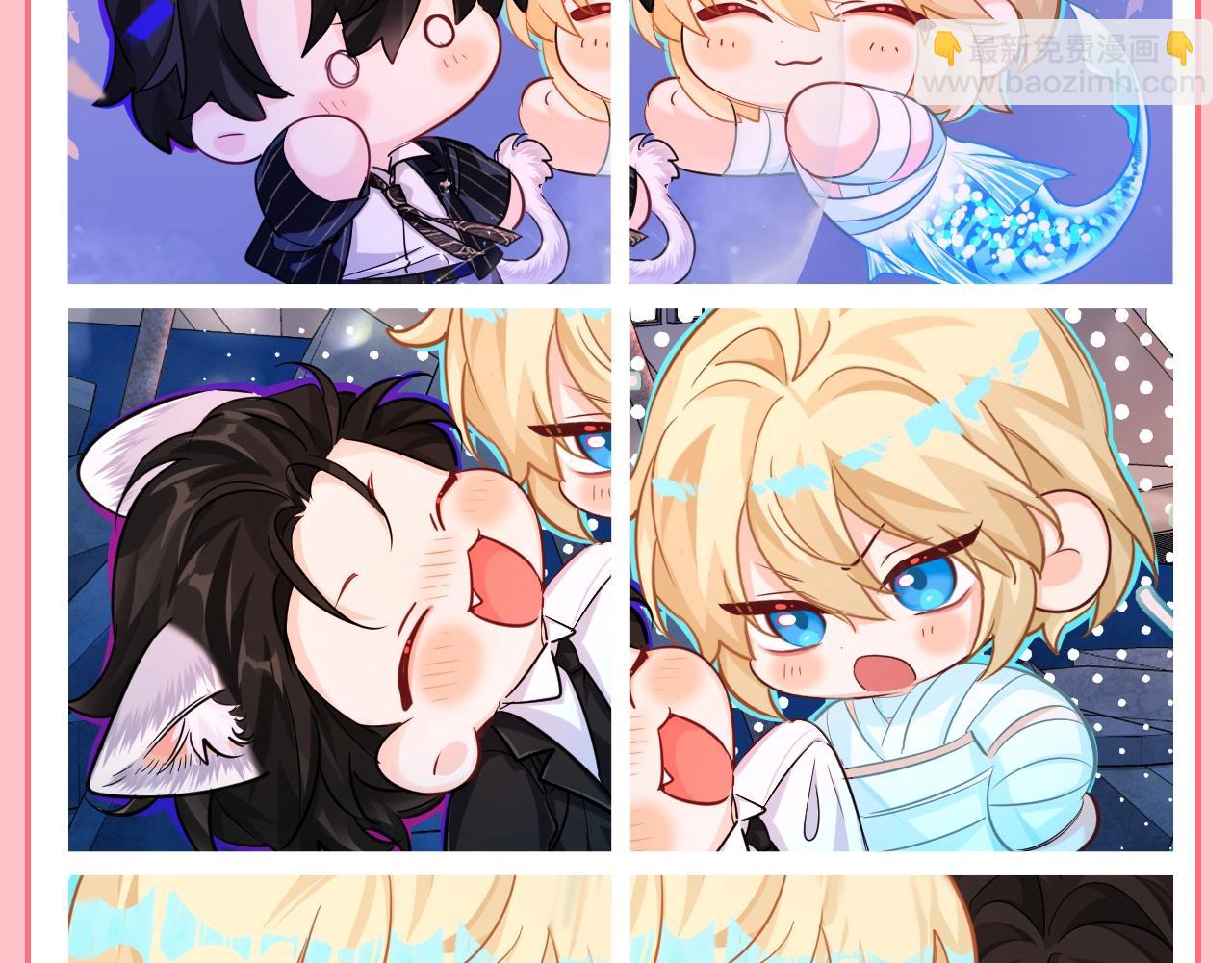 第195期 特别企划：新年要换新头像！-第297话