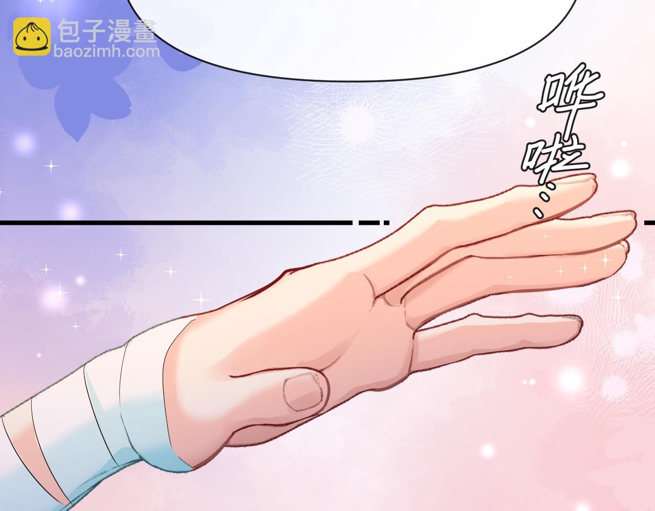 第99话 他果然很在意(1/2)-第301话