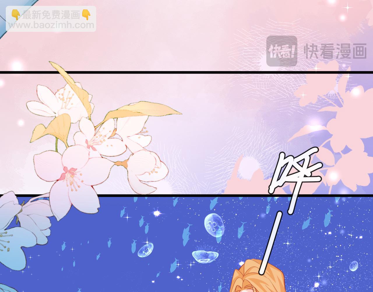 第99话 他果然很在意(1/2)-第301话