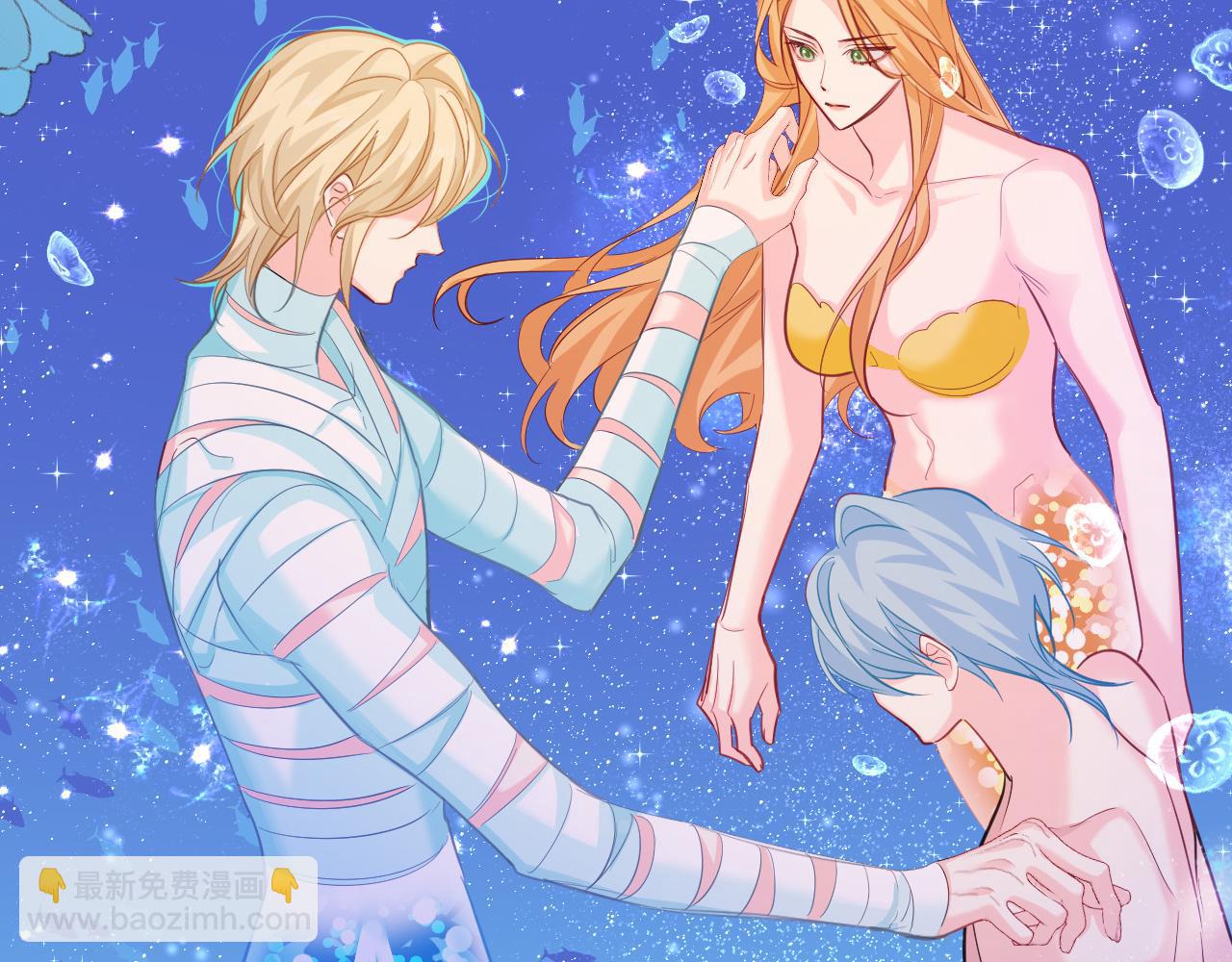 第99话 他果然很在意(1/2)-第301话