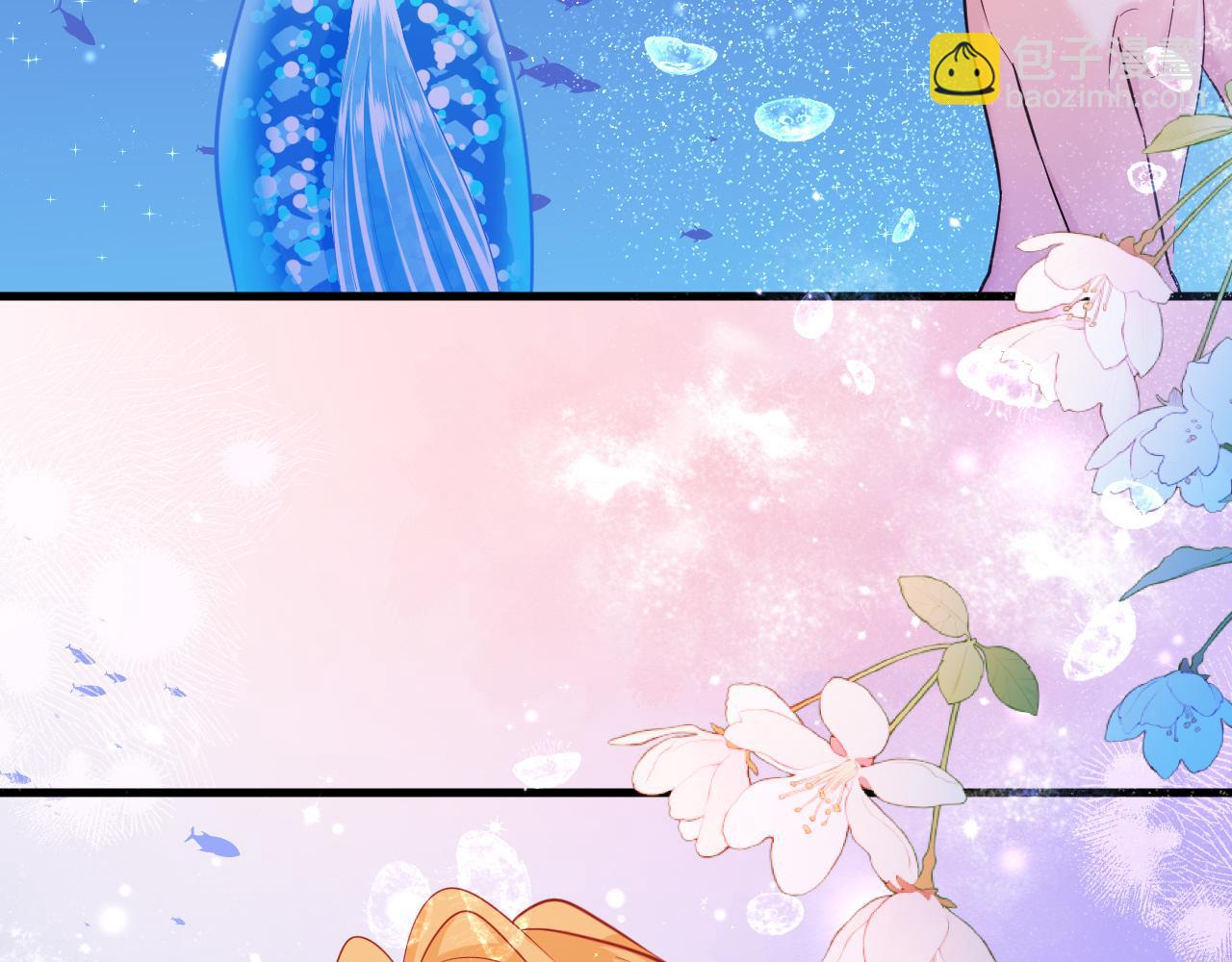 第99话 他果然很在意(1/2)-第301话