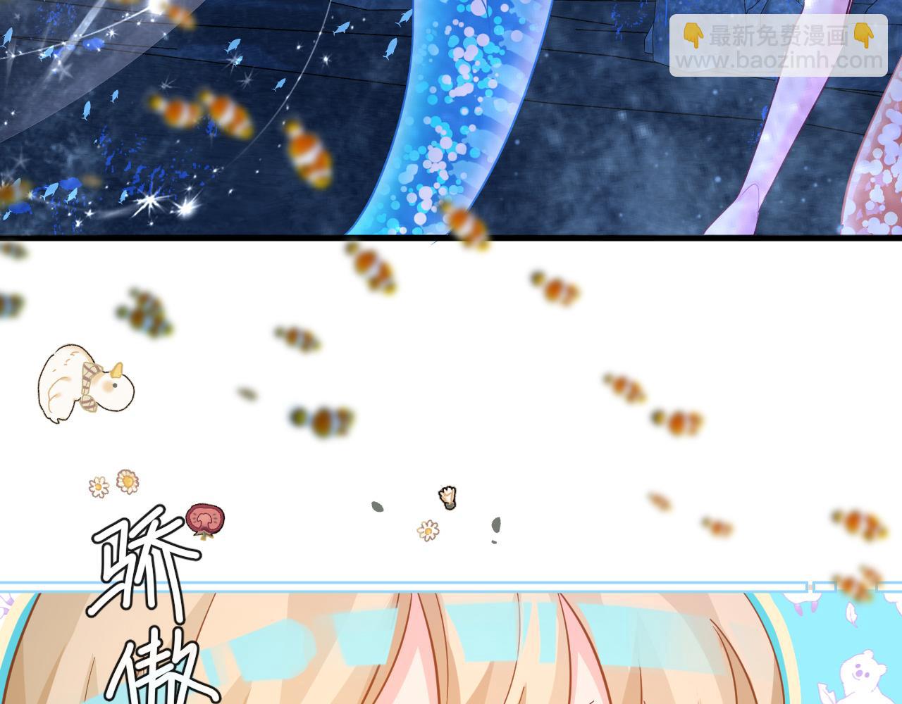 第99话 他果然很在意(1/2)-第301话