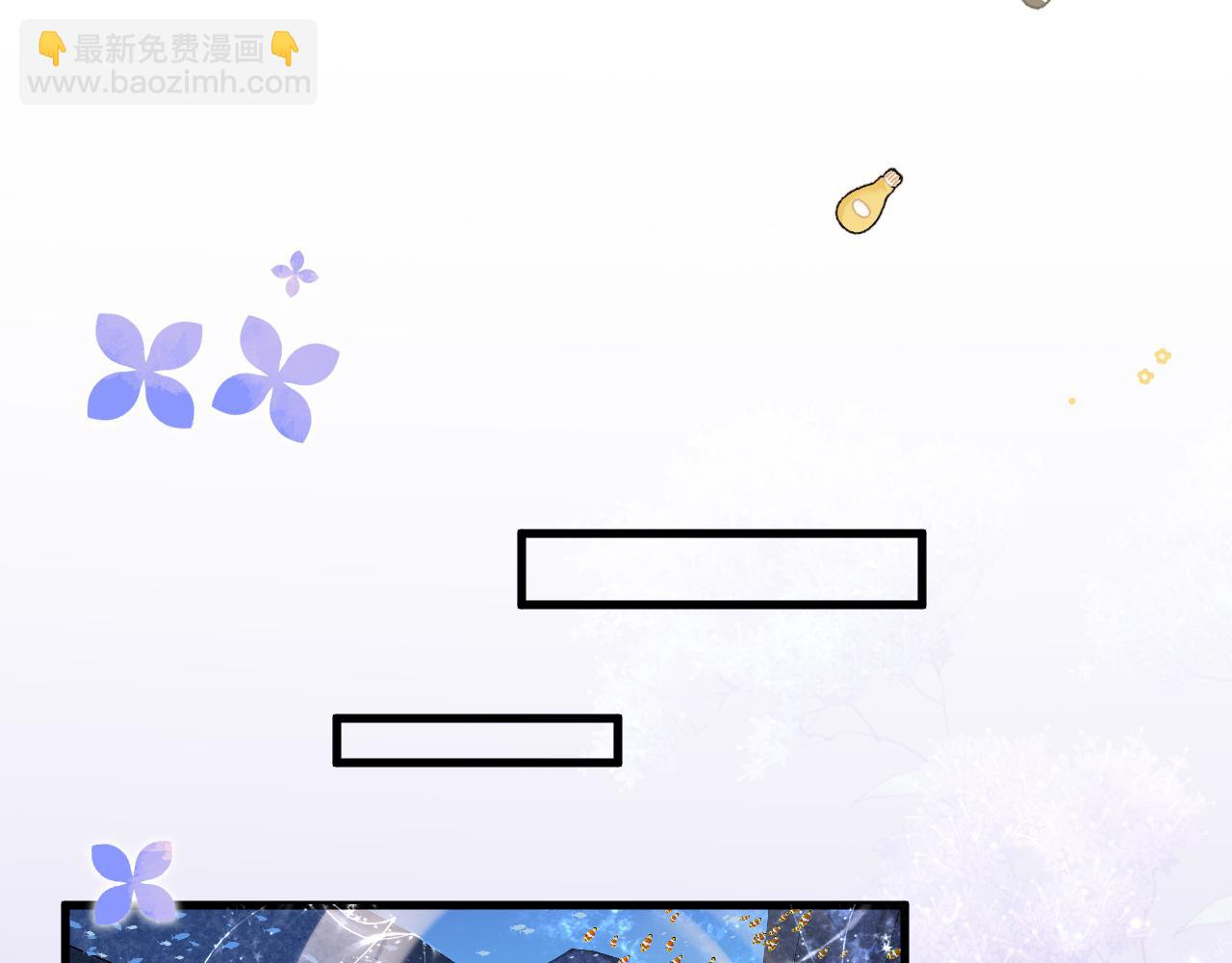 第99话 他果然很在意(1/2)-第301话