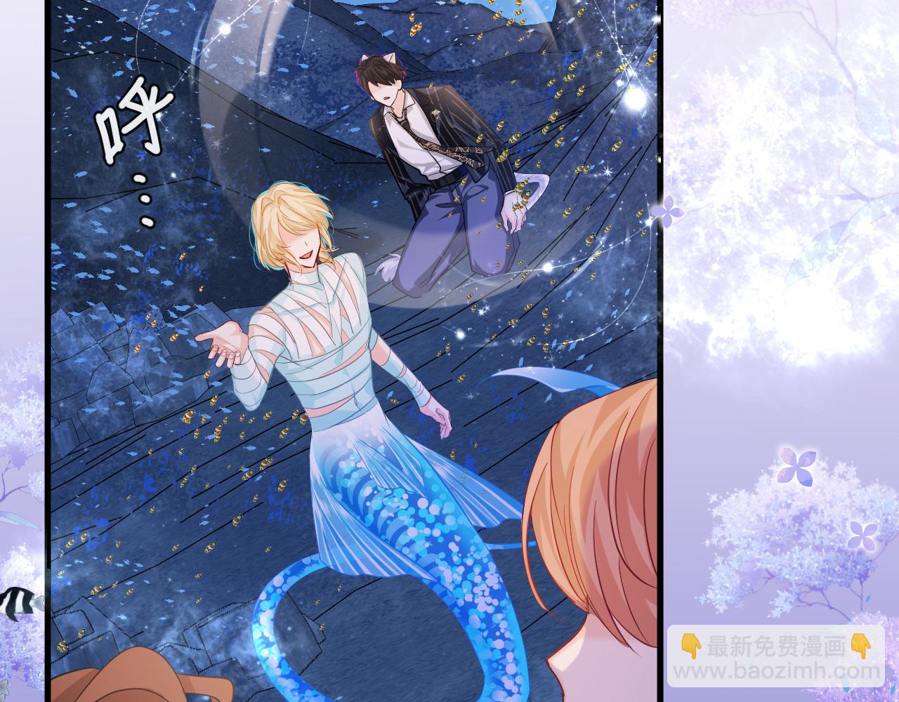 第99话 他果然很在意(1/2)-第301话