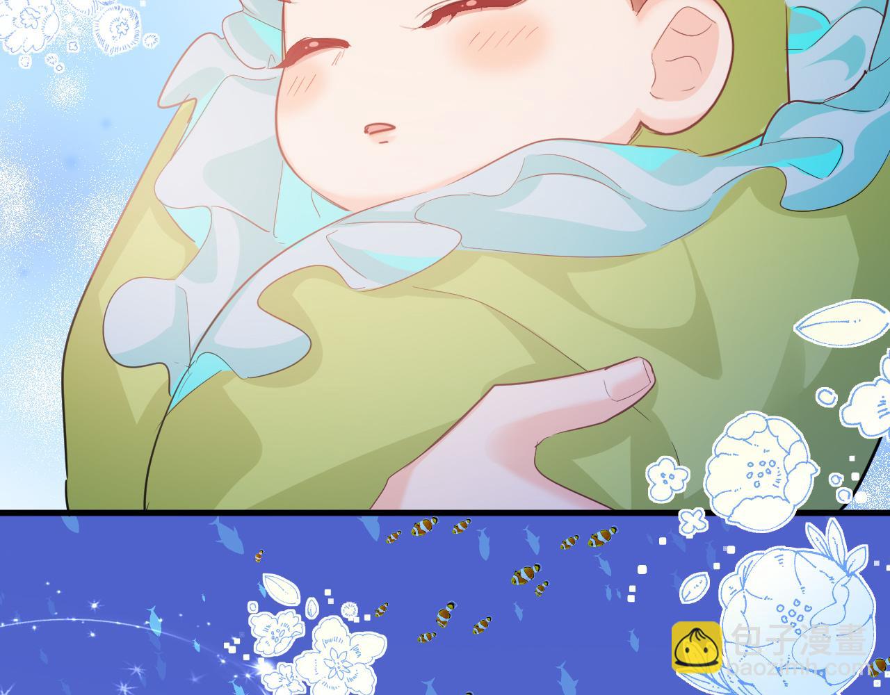 第99话 他果然很在意(1/2)-第301话