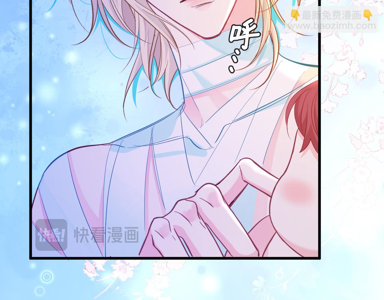 第99话 他果然很在意(1/2)-第301话