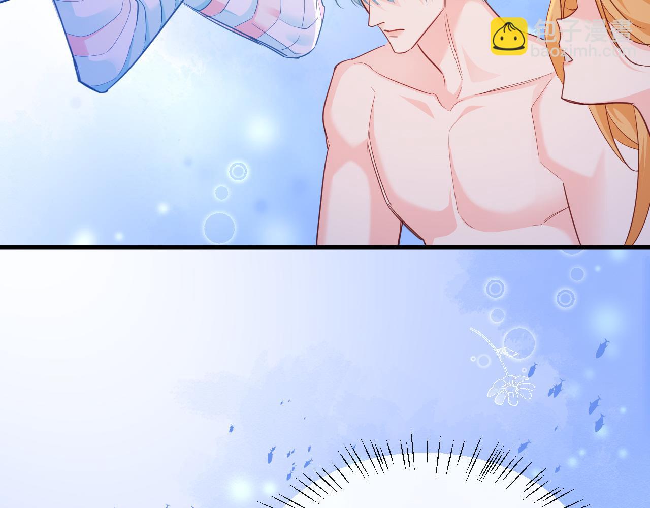 第99话 他果然很在意(1/2)-第301话