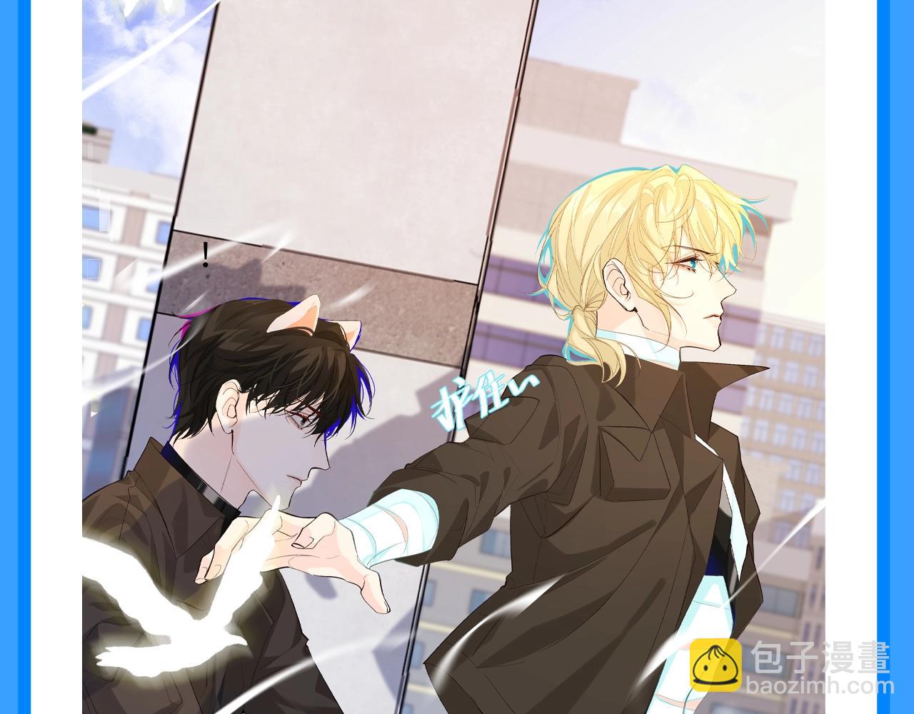 第199期 特别企划：那些怦然心动的瞬间-第337话