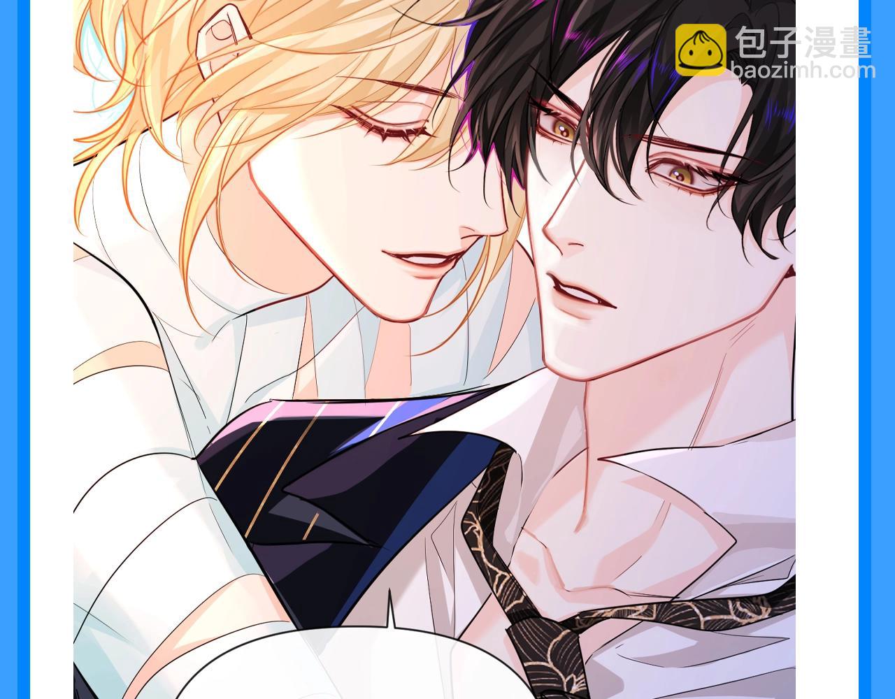 第199期 特别企划：那些怦然心动的瞬间-第337话