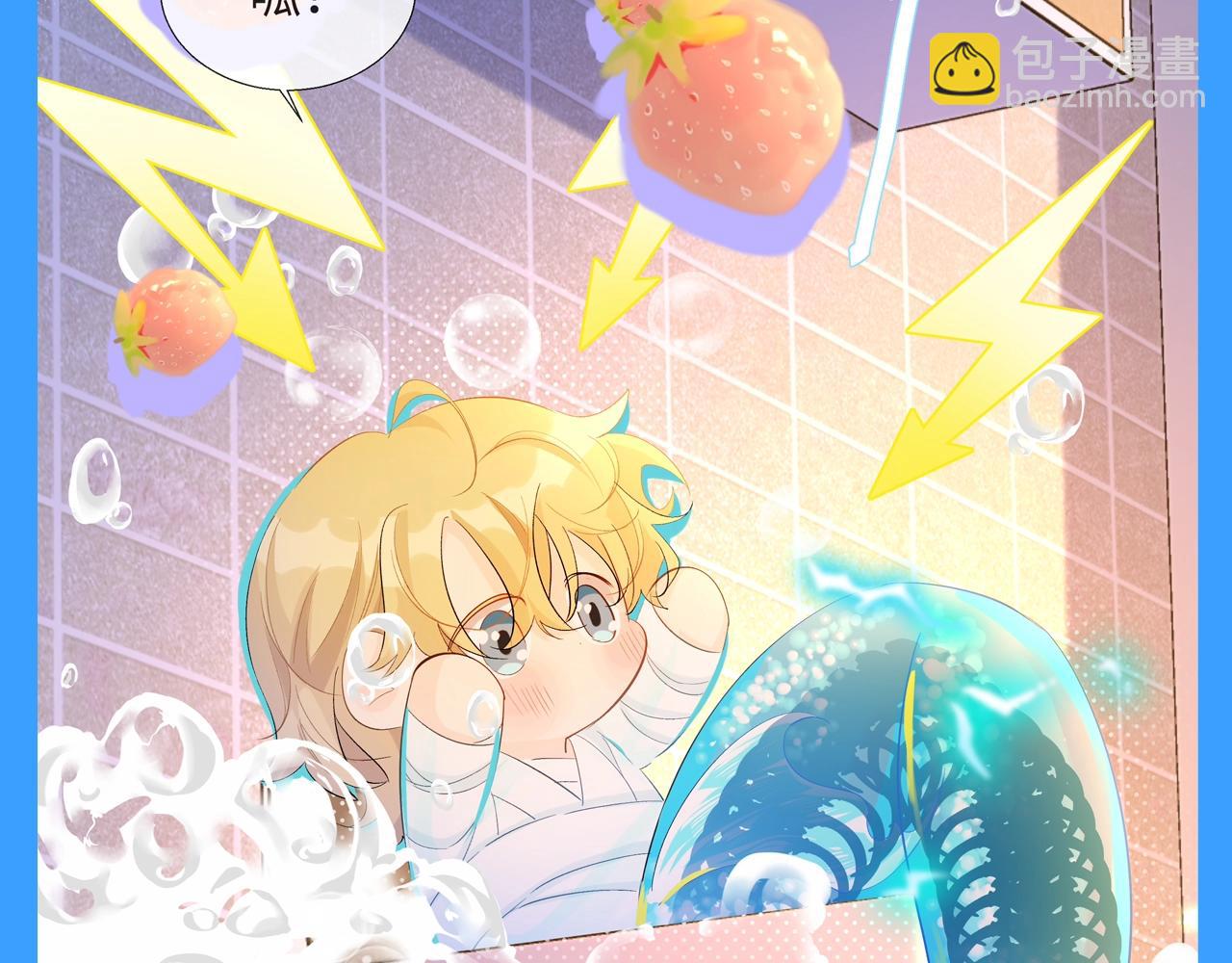 第205期 特别企划：不心动挑战之兰波篇-第307话