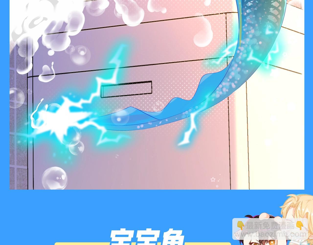 第205期 特别企划：不心动挑战之兰波篇-第307话