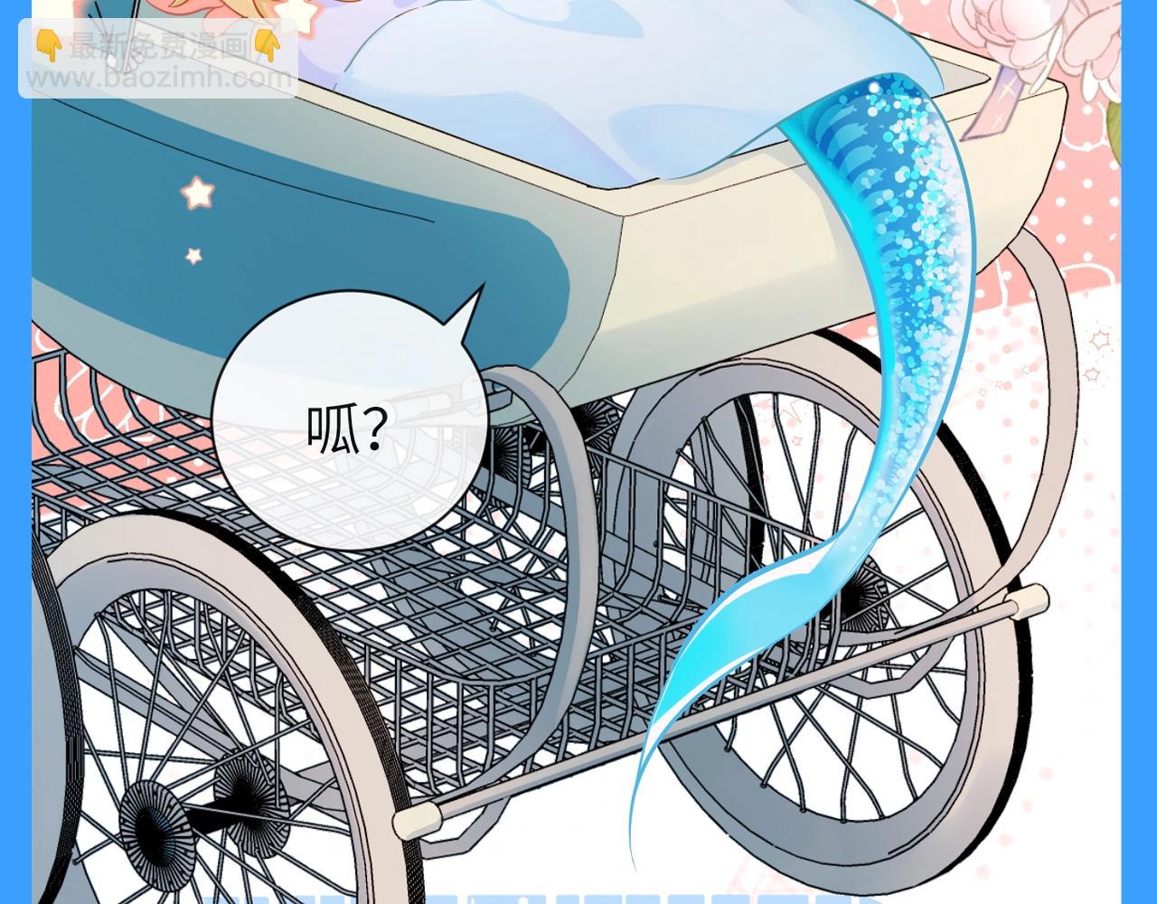 第205期 特别企划：不心动挑战之兰波篇-第307话