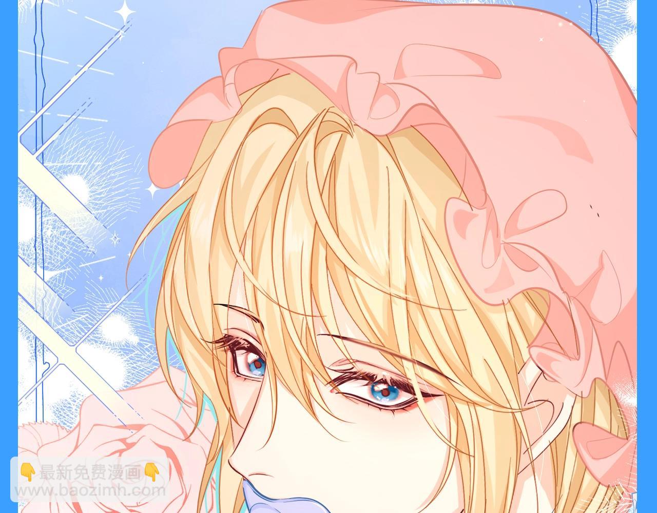 第205期 特别企划：不心动挑战之兰波篇-第307话