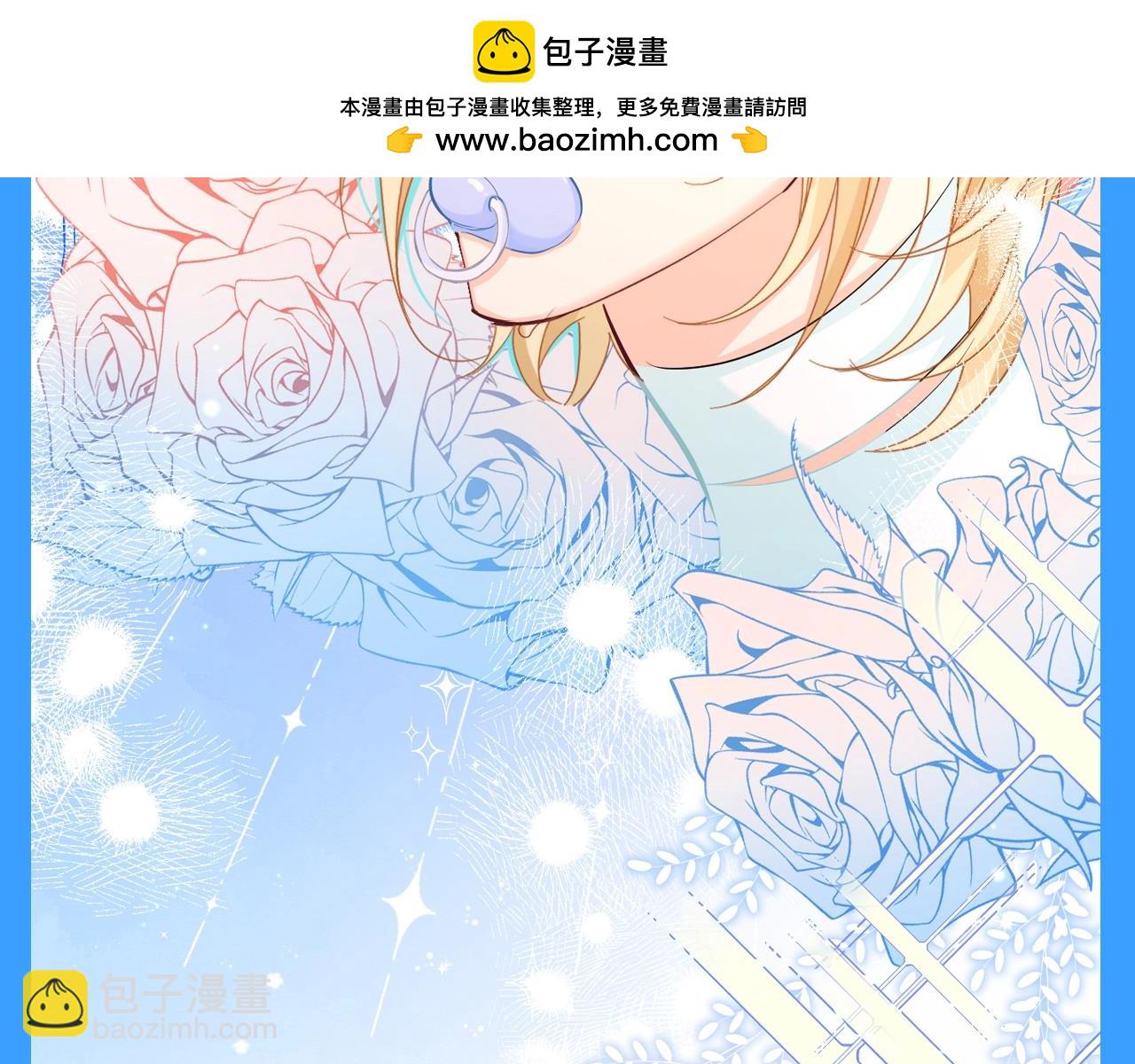 第205期 特别企划：不心动挑战之兰波篇-第307话