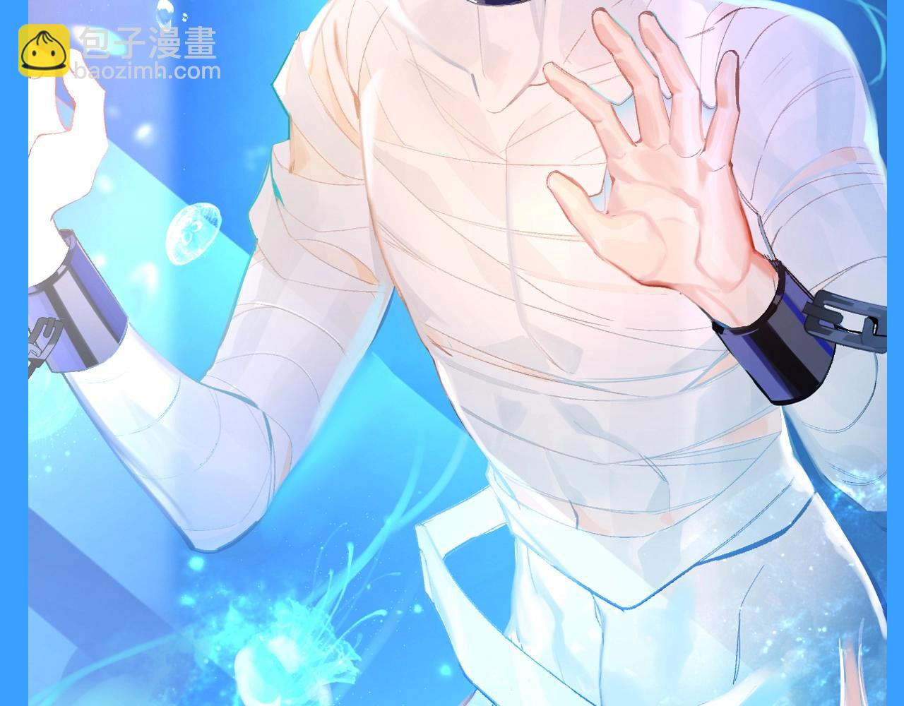 第205期 特别企划：不心动挑战之兰波篇-第307话