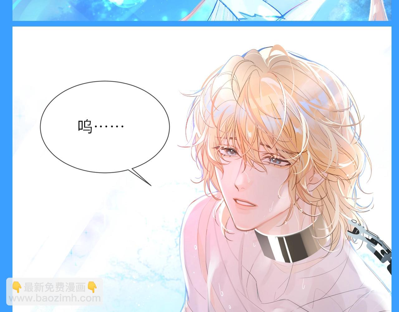 第205期 特别企划：不心动挑战之兰波篇-第307话