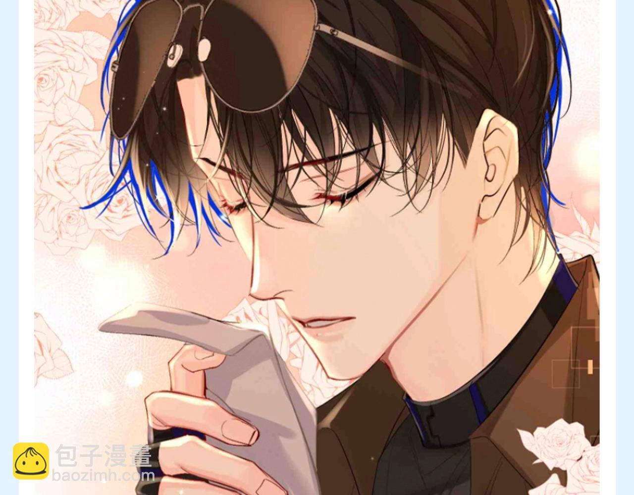 第206期 特别企划：不心动挑战之白楚年篇-第309话