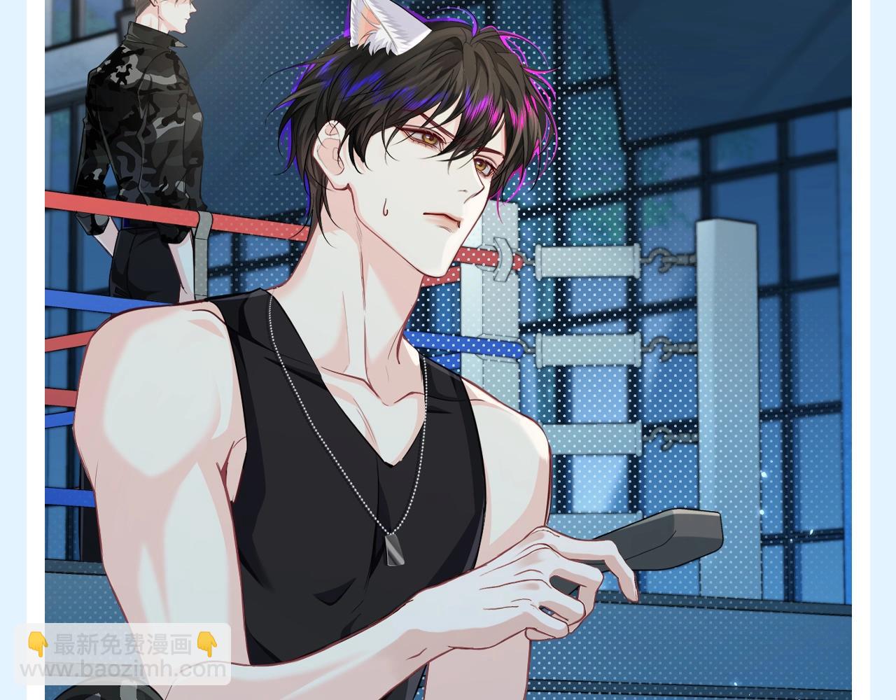 第206期 特别企划：不心动挑战之白楚年篇-第309话