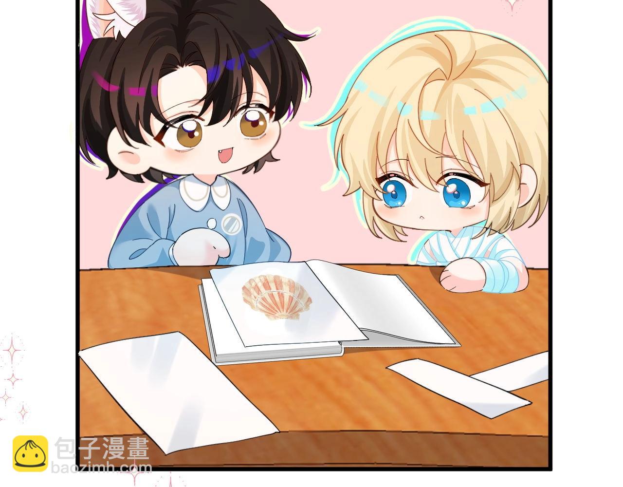 Q版小剧场幼儿园篇：兰波是真的饿了-第313话