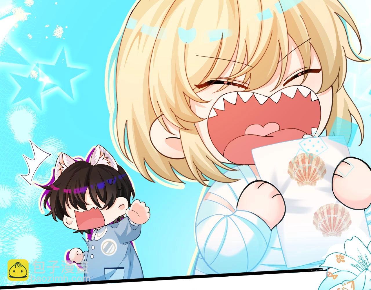 Q版小剧场幼儿园篇：兰波是真的饿了-第313话