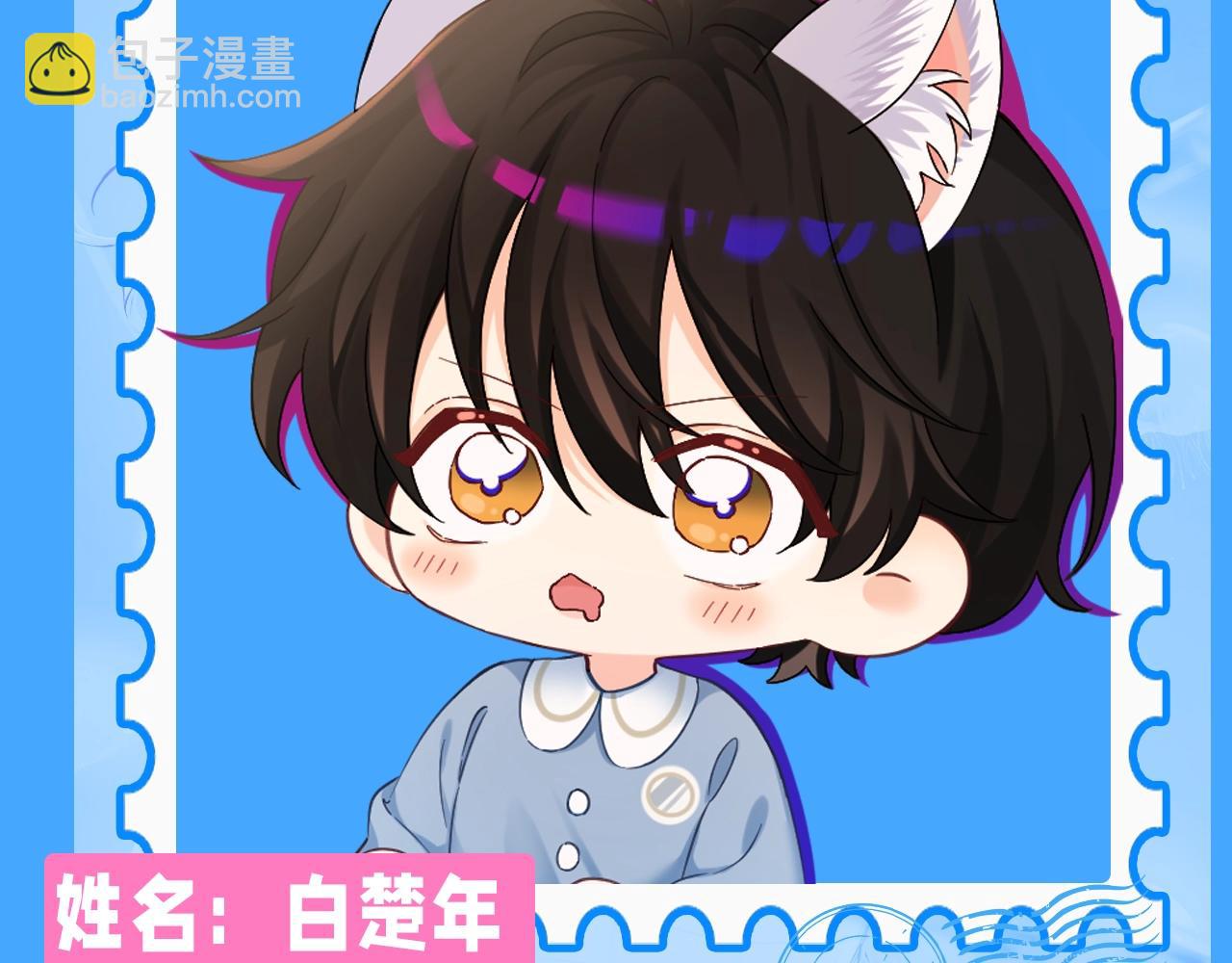 Q版小剧场幼儿园篇：兰波是真的饿了-第313话