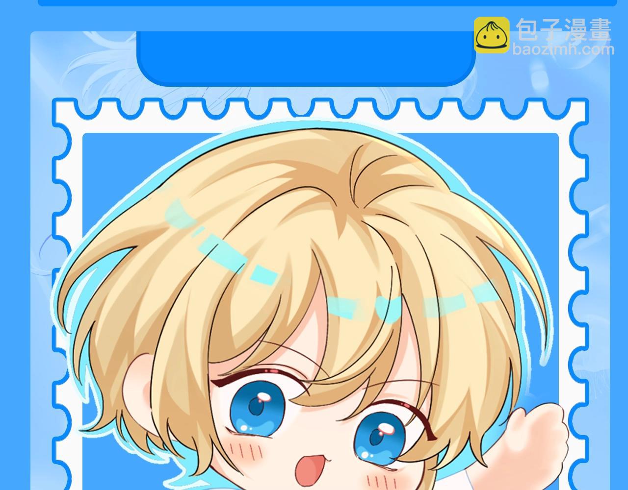 Q版小剧场幼儿园篇：兰波是真的饿了-第313话