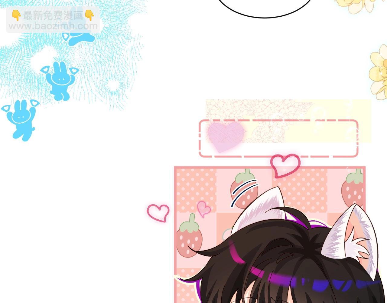 Q版小剧场幼儿园篇：兰波是真的饿了-第313话