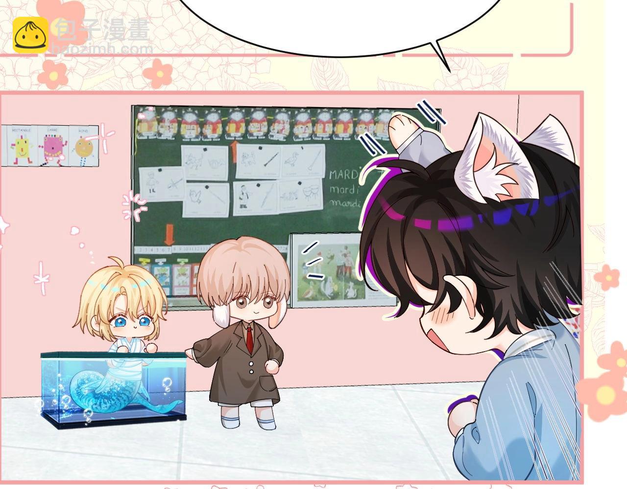 Q版小剧场幼儿园篇：兰波是真的饿了-第313话