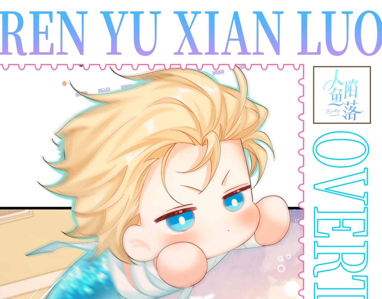 第210期 搞点事：兰波的不完全目光统计！-第315话