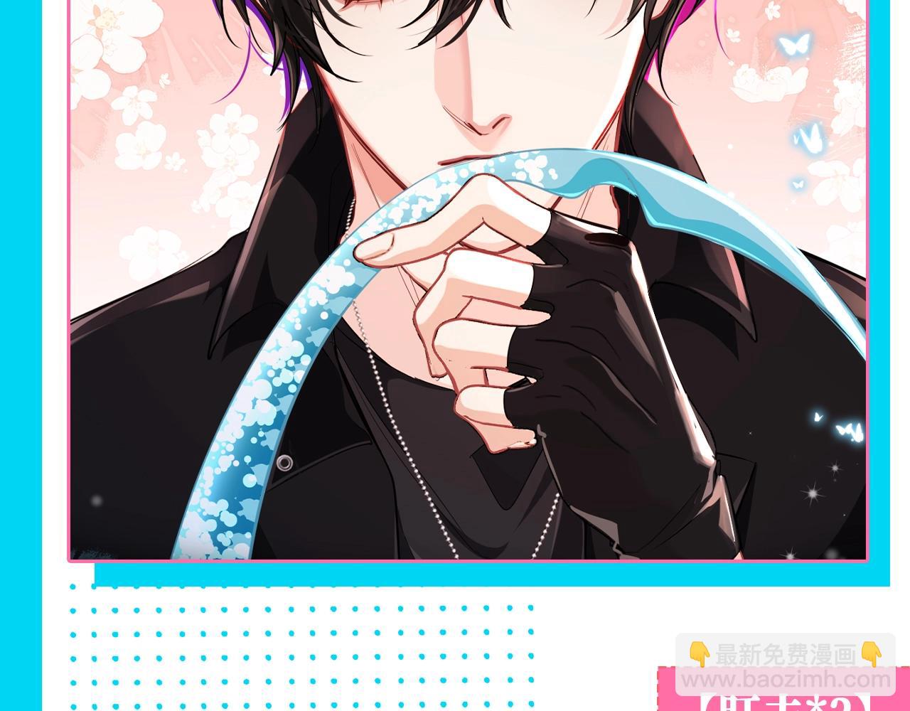 第210期 搞点事：兰波的不完全目光统计！-第315话