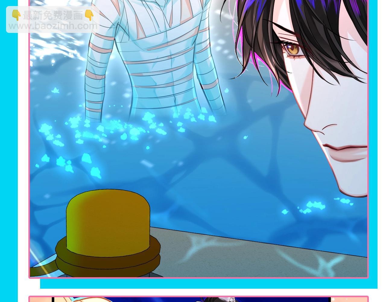 第210期 搞点事：兰波的不完全目光统计！-第315话