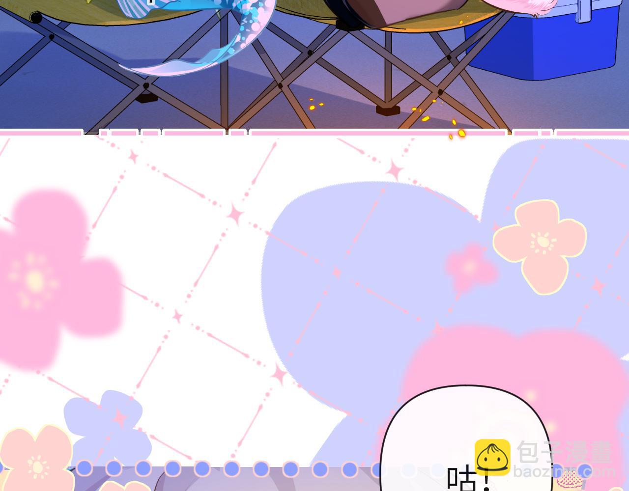 第101话 你让我改掉主意(1/2)-第317话