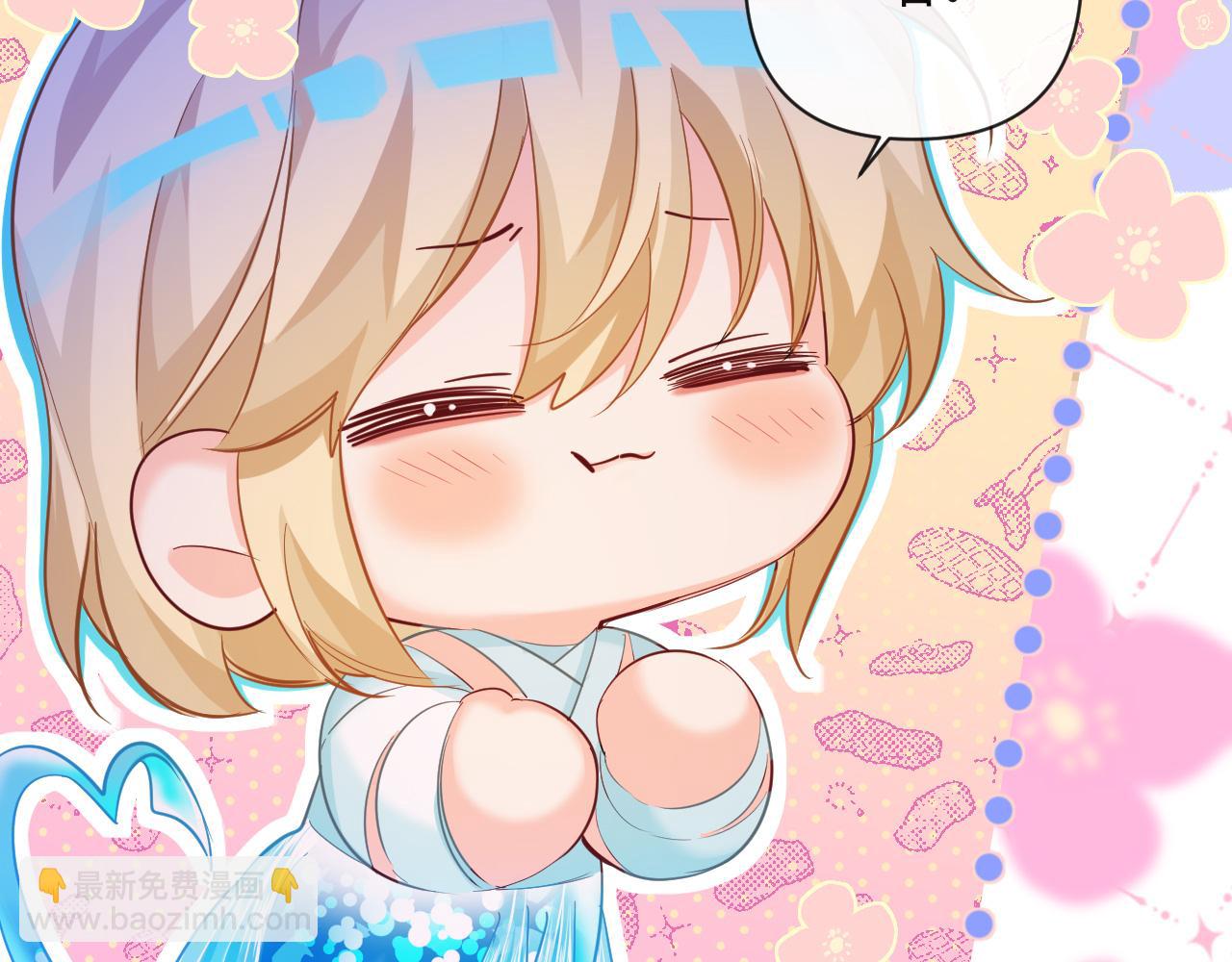 第101话 你让我改掉主意(1/2)-第317话