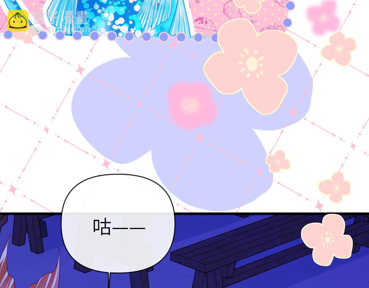 第101话 你让我改掉主意(1/2)-第317话