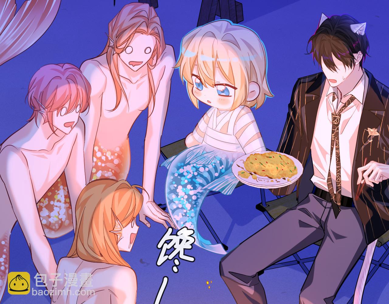 第101话 你让我改掉主意(1/2)-第317话