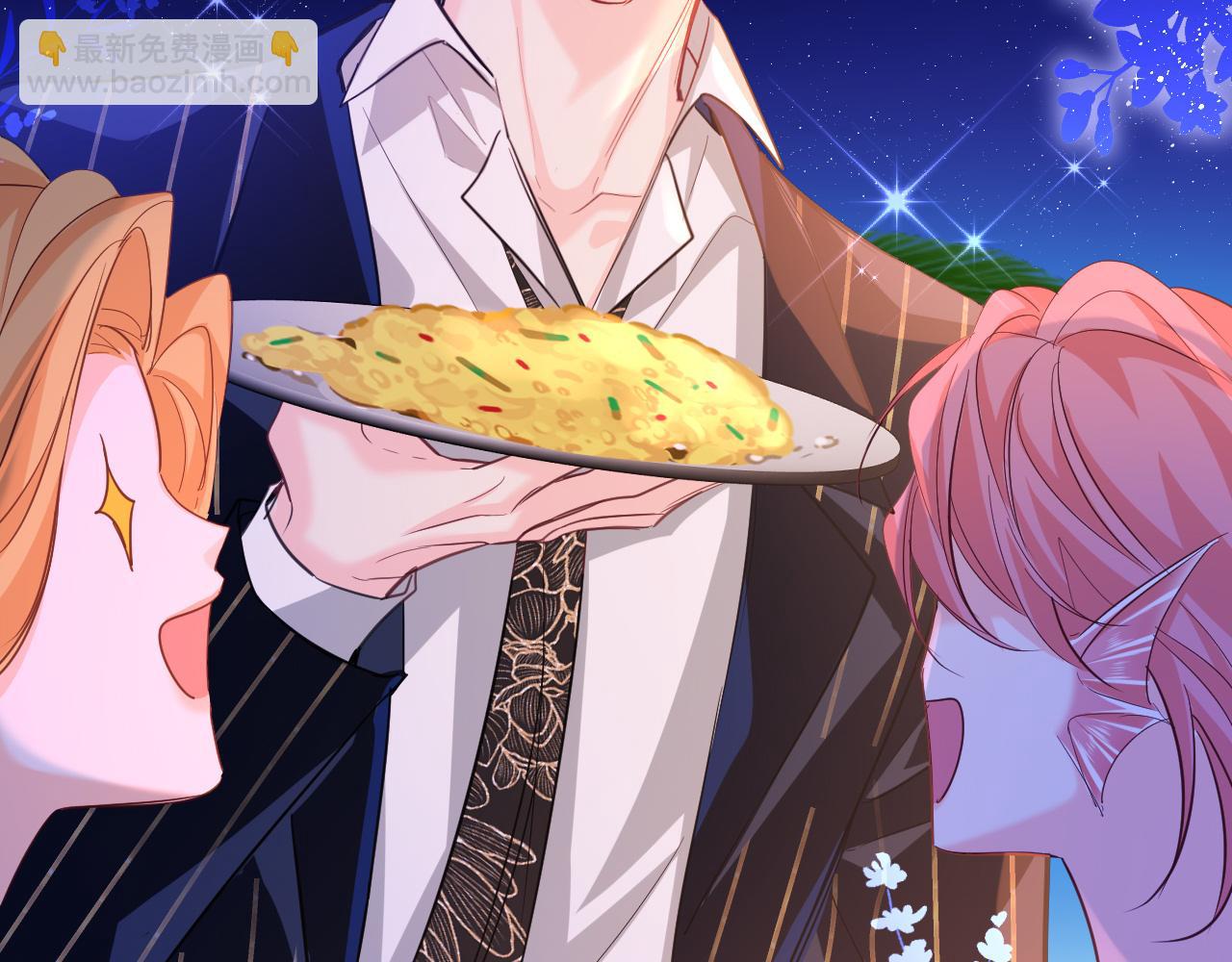 第101话 你让我改掉主意(1/2)-第317话