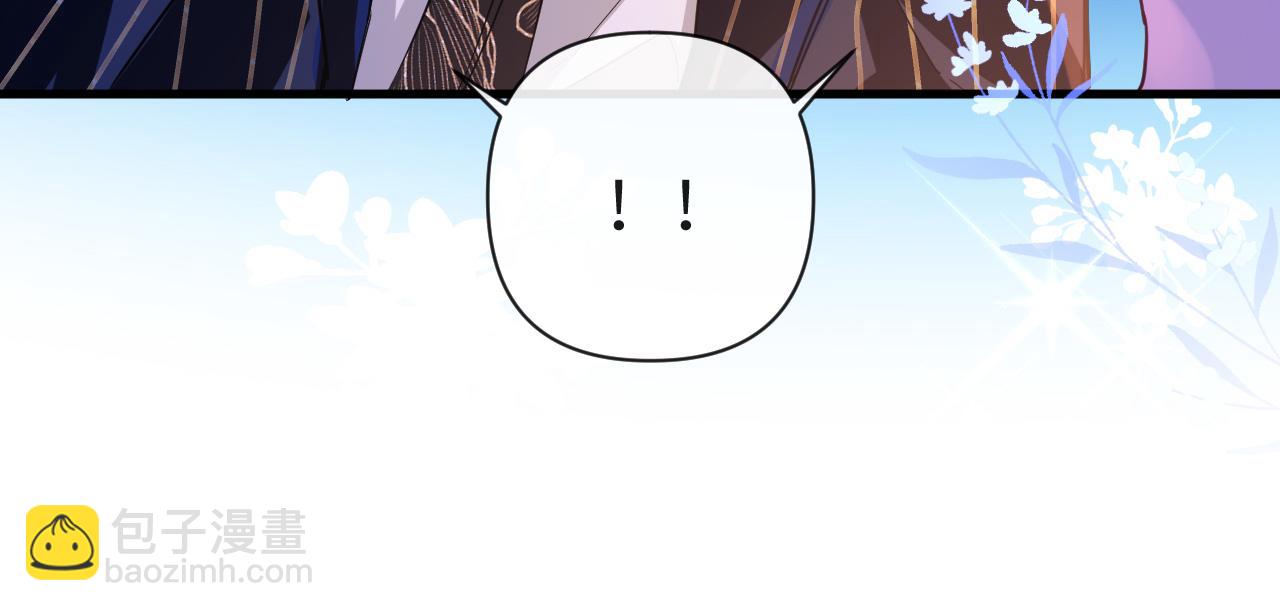 第101话 你让我改掉主意(1/2)-第317话