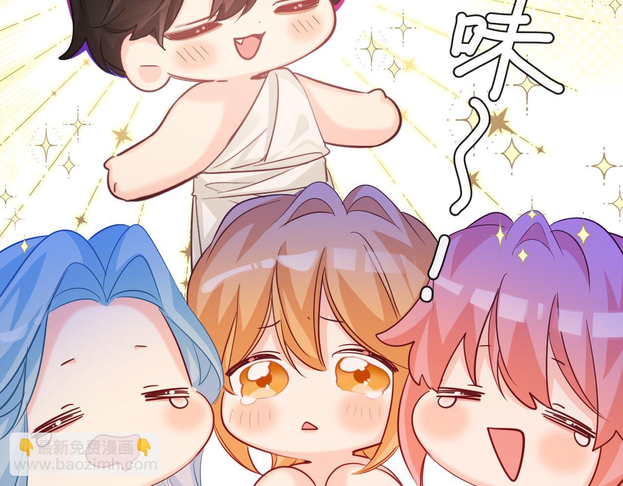 第101话 你让我改掉主意(1/2)-第317话