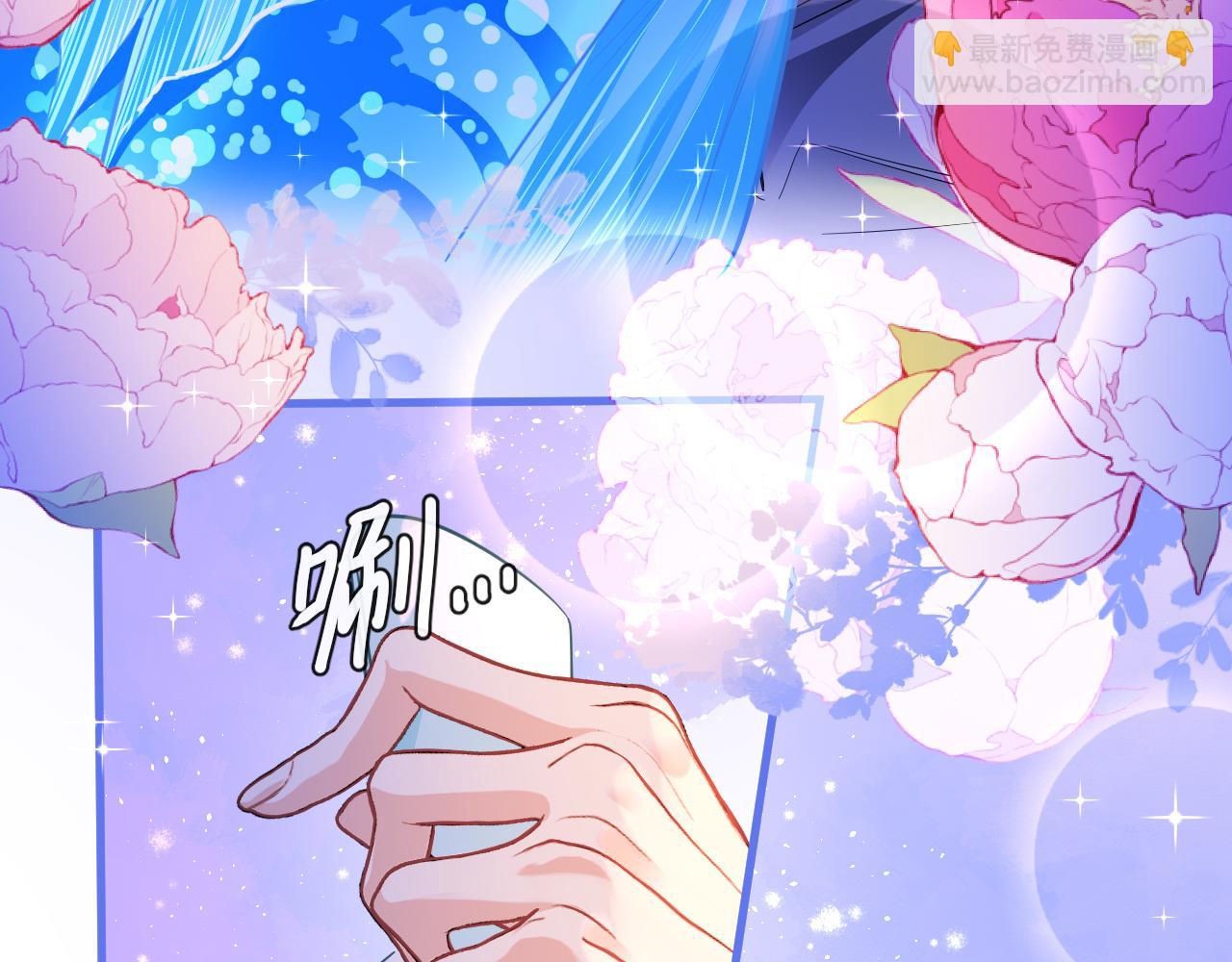 第101话 你让我改掉主意(1/2)-第317话