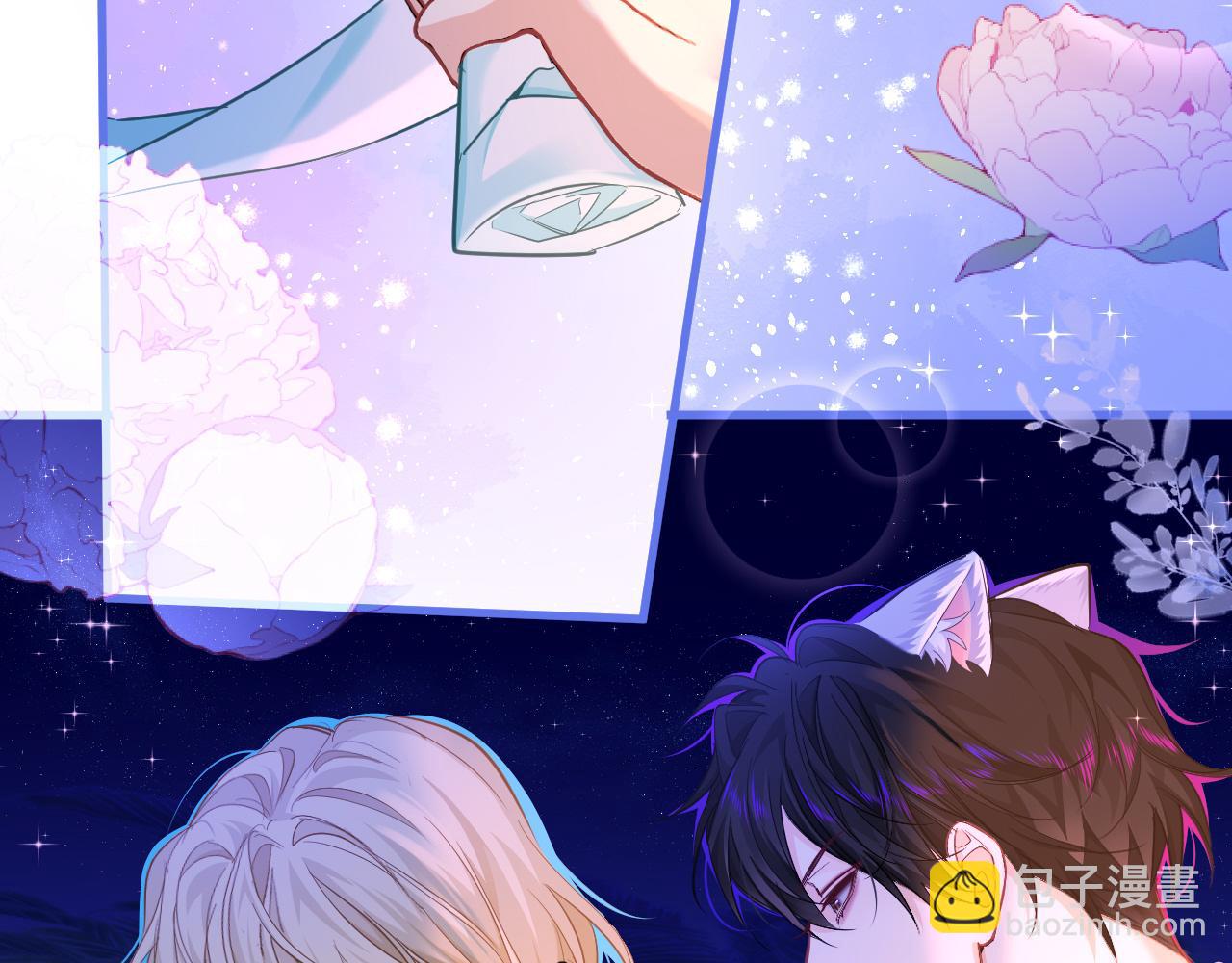 第101话 你让我改掉主意(1/2)-第317话