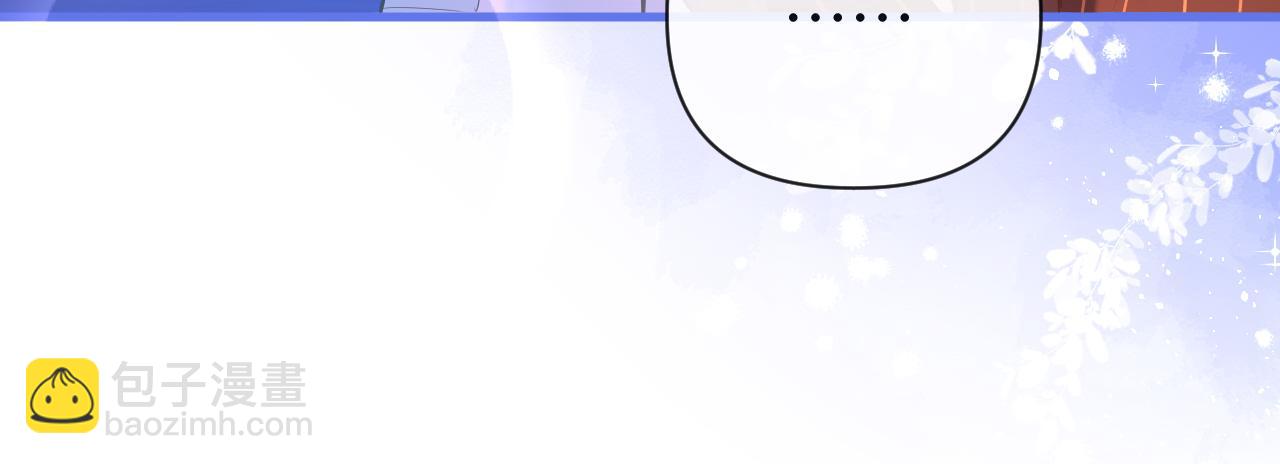 第101话 你让我改掉主意(1/2)-第317话