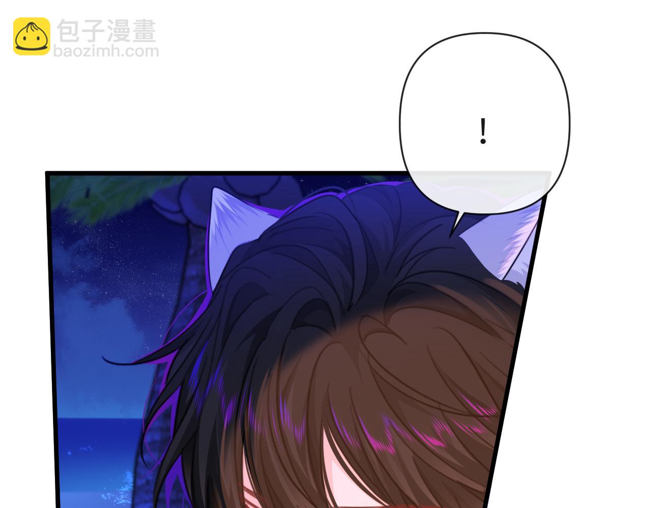 第101话 你让我改掉主意(1/2)-第317话