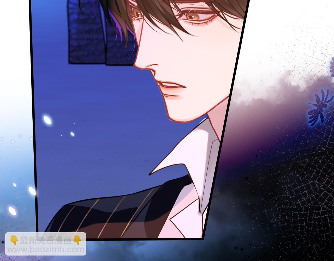 第101话 你让我改掉主意(1/2)-第317话