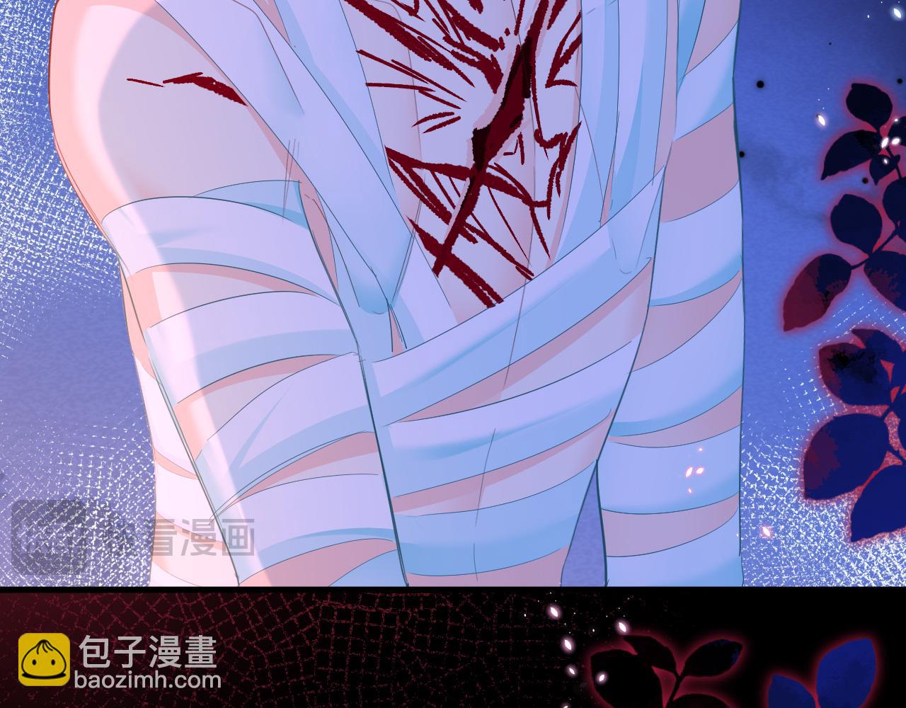 第101话 你让我改掉主意(1/2)-第317话