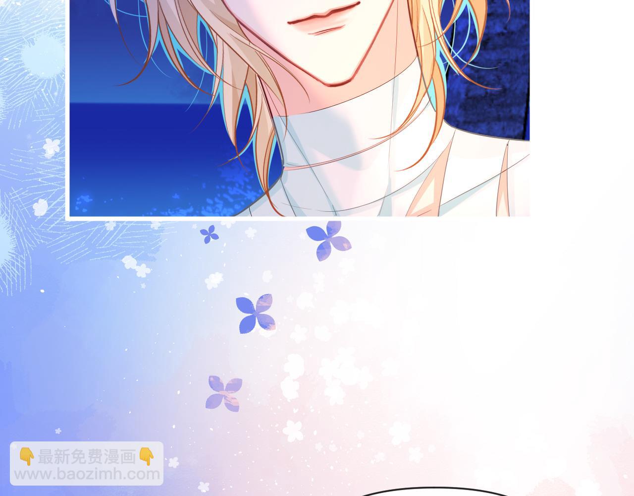 第101话 你让我改掉主意(1/2)-第317话